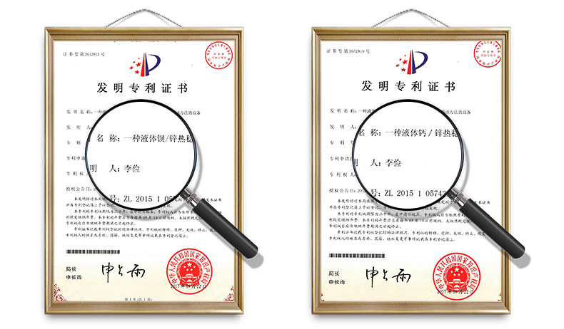 양질 pvc를 위한 열 안정제 판매를 위해
